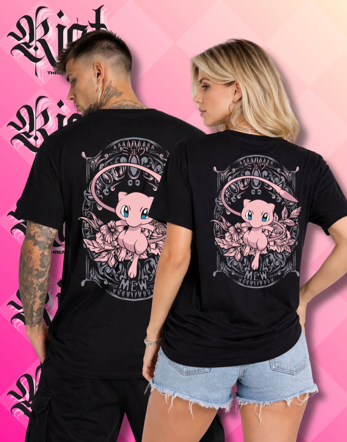 Mew Tee — Cute Pink Mew Floral Graphic T-Shirt